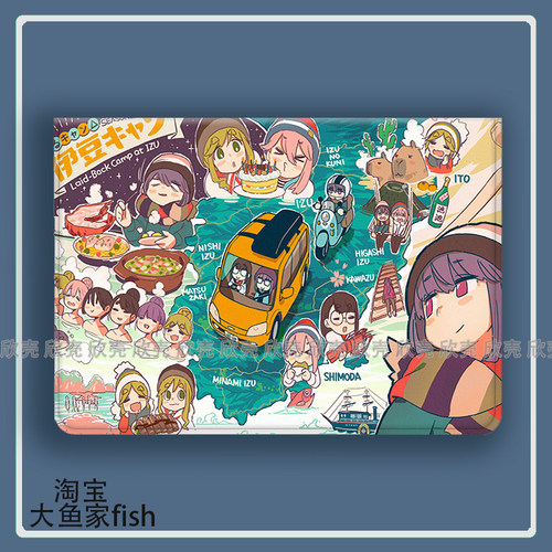 摇曳露营周边志摩凛适用iPad10.2苹果Pro11寸Air4/5华为matepad10.4平板mini6/7保护套vivopad2小米6spro三星