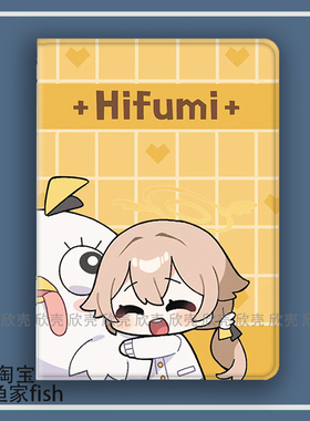 碧蓝档案阿谷慈日富美适用iPad10.2保护套Air3/4华为matepad Pro11第十代min5小米6pro红米pad荣耀v8小新plus