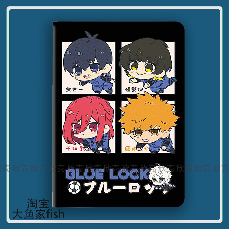 蓝色监狱BLUE LOCK 蓝色锁链适用iPad10.2苹果Pro11寸Air3/4华为matepad10.8平板mini5/6保护套小米56Pro红米