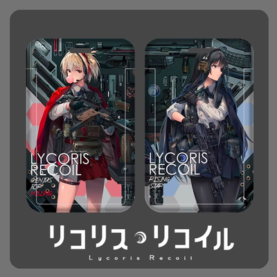 井之上泷奈公交卡套学生地铁千束