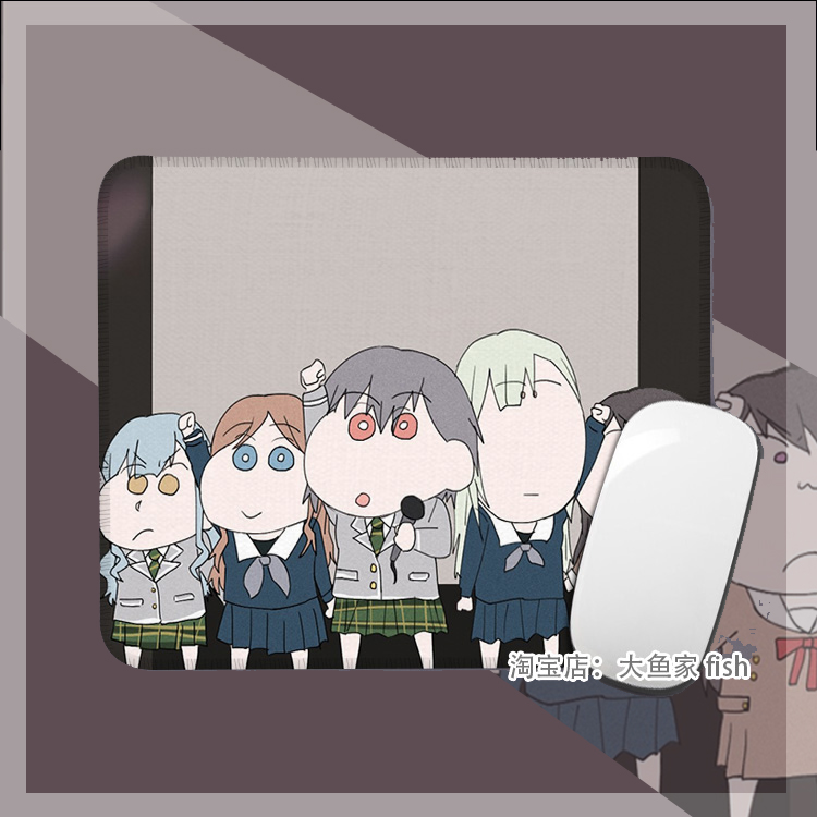 BanG Dream! It's MyGO 办公桌桌垫 小号锁边鼠标垫 硅胶防滑方垫