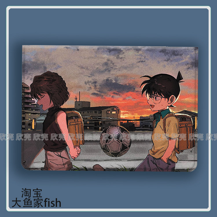 柯南 灰原哀 动漫适用iPad10.2苹果Pro11寸Air5/6华为matepad10.4平板mini3/4保护套13小米6spro荣耀v7名侦探
