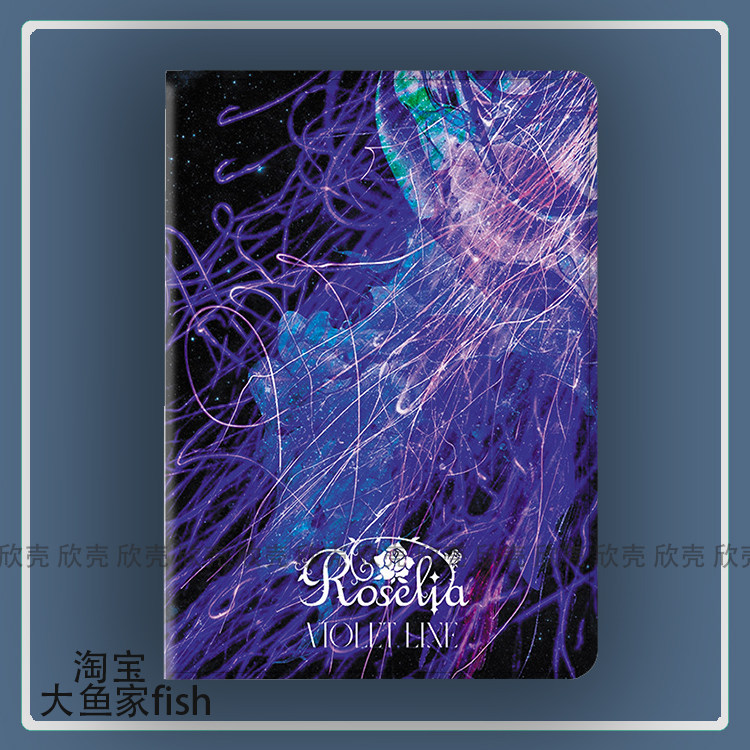 BanG Dream! It's MyGO迷子周边iPad10.2苹果Pro11适用Air3/4华为matepad10.8平板mini5/6保护套小米5Pro三星