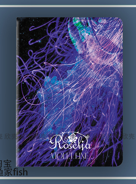 BanG Dream! It's MyGO迷子周边iPad10.2苹果Pro11适用Air3/4华为matepad10.8平板mini5/6保护套小米5Pro三星