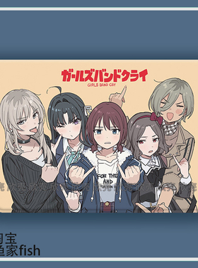 Girls Band Cry 哭泣少女乐队适用iPad10.2苹果Pro11寸Air5/6华为matepad10.8平板mini2/3/4保护套13小米6pro