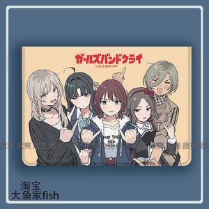 Girls Band Cry 哭泣少女乐队适用iPad10.2苹果Pro11寸Air5/6华为matepad10.8平板mini2/3/4保护套13小米6pro