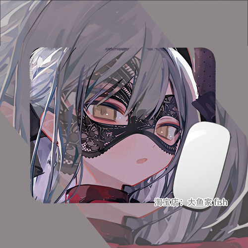 BanG Dream邦邦Ave Mujica 丰川祥子 办公桌桌垫 锁边鼠标垫 防滑