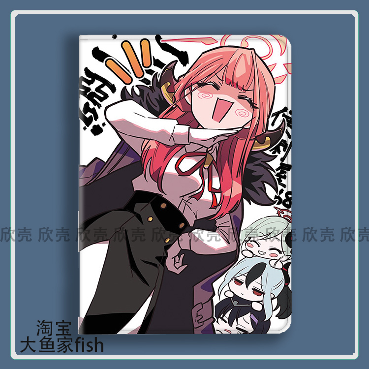 碧蓝档案ARU阿露适用iPad10.2苹果Pro11佳代子Air4/5华为matepad10.8平板mini56保护套S9小米6sPro荣耀x8三星
