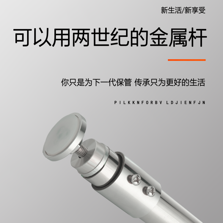 304特厚不锈钢免打孔法兰座窗帘直杆浴室浴帘套装承重撑杆晾衣杆