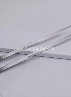 进口99913000格柏Gerber电脑裁床裁刀刀片适用于GT7250Z7XLC7000