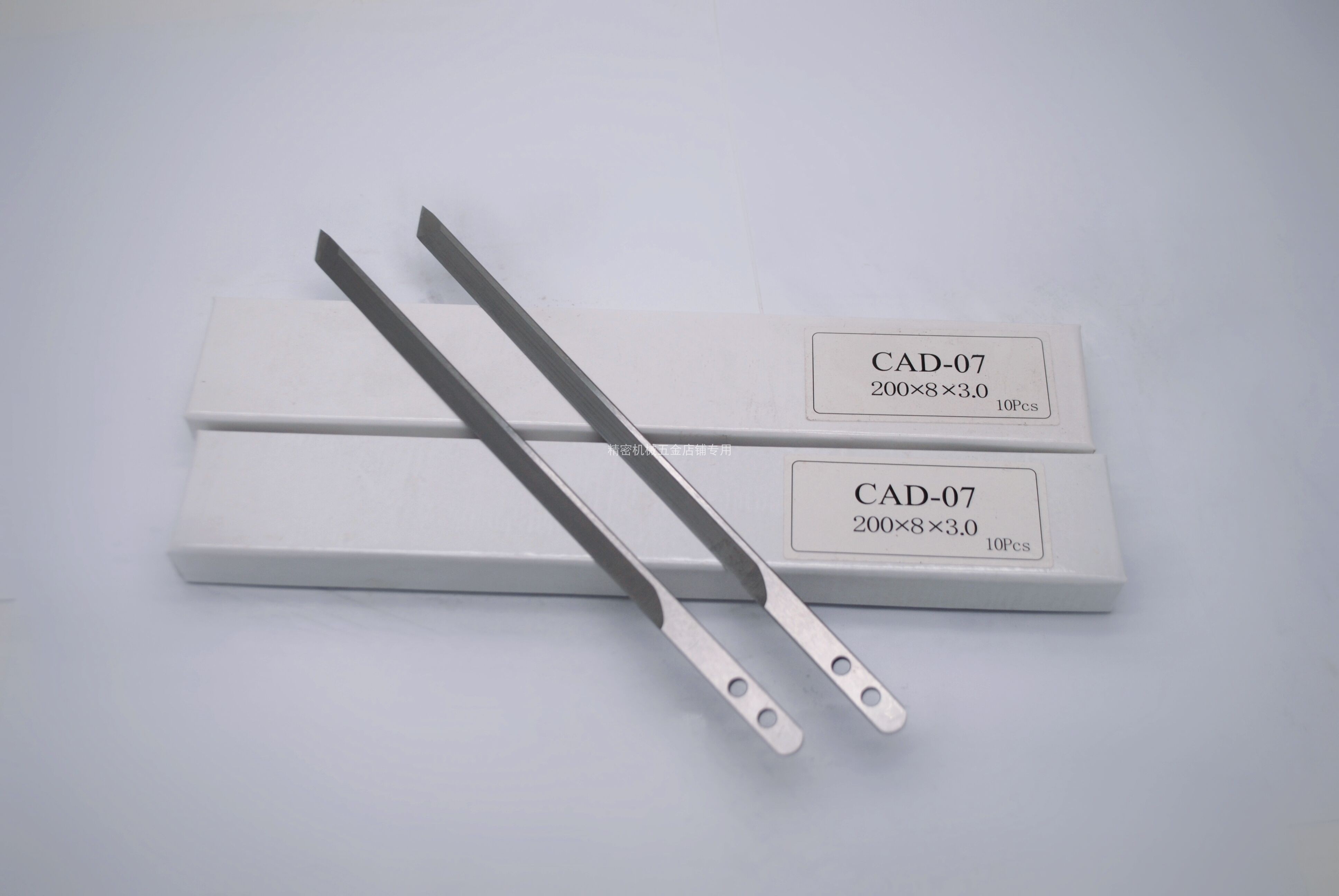 YIN和鹰高鸟天铭AGMS裁床刀片