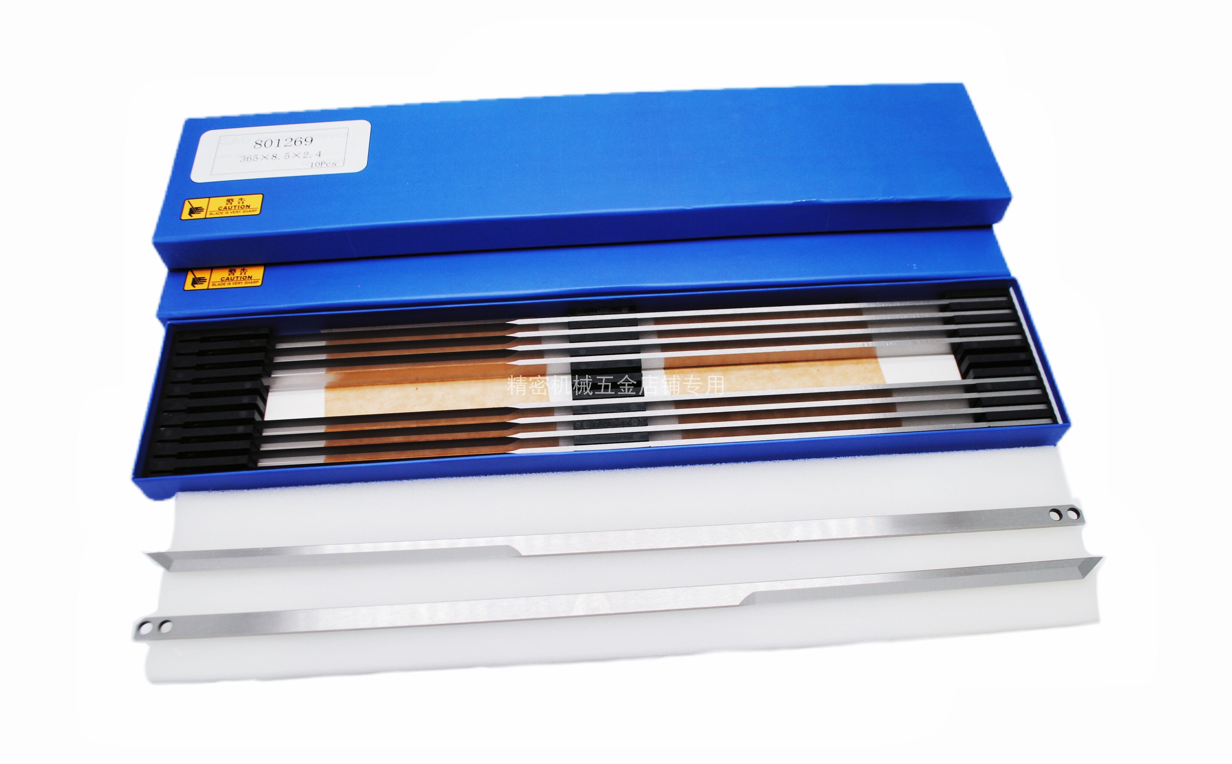 裁床刀片力克元一易玛卡电脑自动