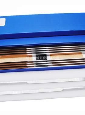 裁床刀片 自动裁剪机 电脑裁床刀片 元一易马卡 力克801269Lectra