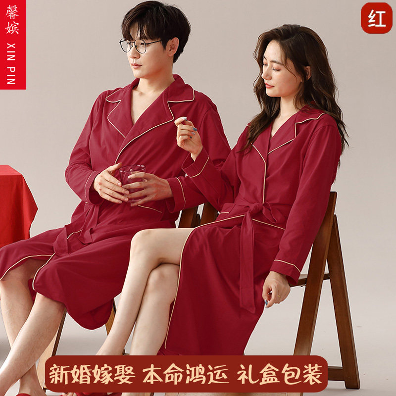 情侣浴袍红色结婚睡袍女秋冬纯棉长袖系带中长款酒红本命年男晨袍