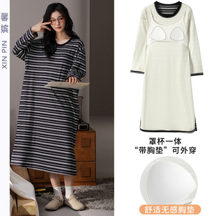 带胸垫德绒睡裙女秋冬长袖加绒保暖圆领大码宽松套头可外穿中长裙