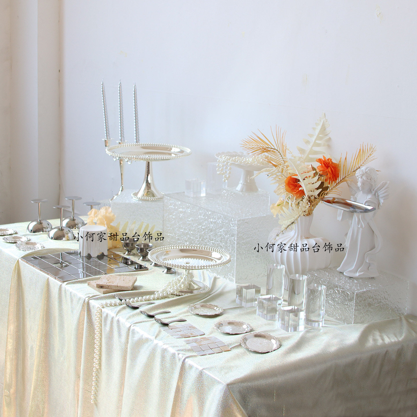 香槟色婚礼甜品展示架奶油色系老钱风秩序感白色甜品银器皿蛋糕架