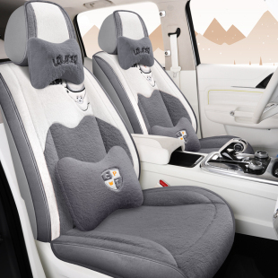 汽车座套冬季毛绒保暖加厚座椅套坐垫大众速腾朗逸探岳途观全包棉