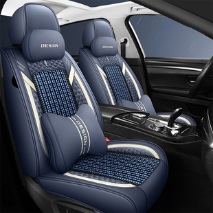 汽车坐垫四季通用轻奢高级感座套专用座椅套全包座垫2025新款冬季