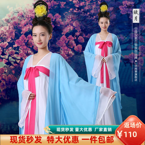 武则天衣服质量怎么样 武则天衣服口碑怎么样 小麦优选