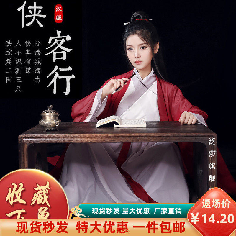 天猫品质，质量保证，原创正品。