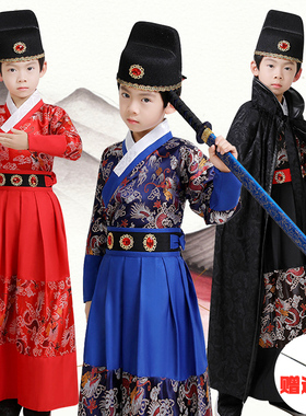 儿童古装汉服男童锦衣卫飞鱼服霸气男女孩表演服侠客书生演出服