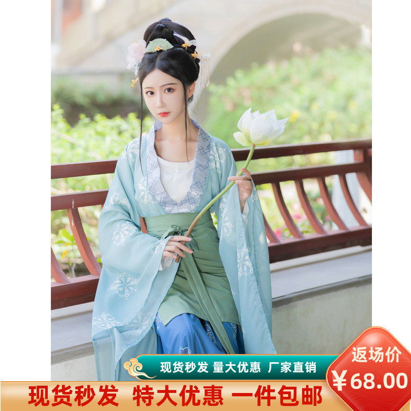 新品汉服女南北朝大袖襦复原款齐腰破裙纯色围裳中国风魏晋制夏季