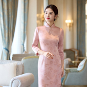 粉色高端旗袍2025年新款 秋冬年轻女订婚婚宴回门敬酒礼服精致优雅