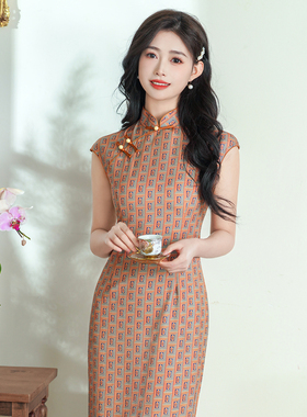 新中式橙色国风旗袍无袖2025年新款夏季轻熟女气质民族风高端日常