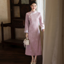 加绒收腰女穿奥黛连衣裙 气质温柔风新中式 粉色高端旗袍秋冬季 新款