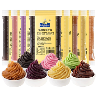 焙芝友红豆沙粽子馅料莲蓉月饼家用即食桃山包子汤圆糕点烘焙原料