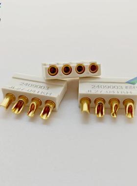 印制板矩形连接器JL27-04TKH 04ZJB 04TKY 6芯L27-06TKH插头插座