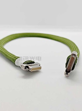 定制微矩形连接器J30JZ/XN21TJCAL01插头插座J30JZN21ZKCA000双头