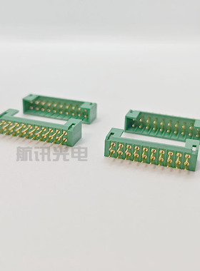 JL23-20ZJB 20TKH JL23-20TKY 20芯 20ZJW印制板矩形连接器现货