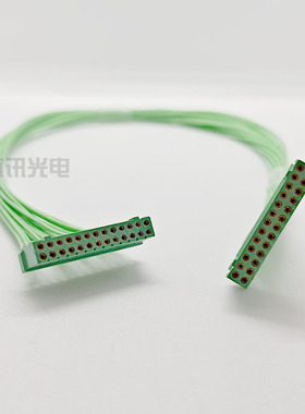 印制板连接器JL24-26TKY-30cm双头JL24-26TKH/26ZJB /26ZJW 26芯