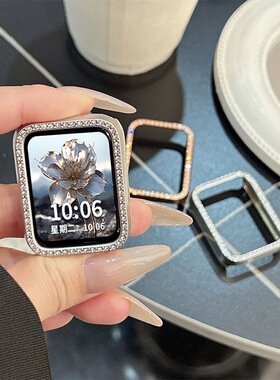 适用小米手环9pro壳膜一体Xiaomi9Pro镶钻满天星保护壳膜一体防摔