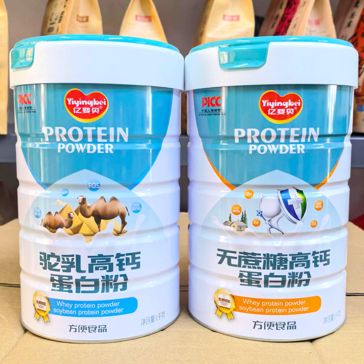 驼奶高钙蛋白粉1kg罐装