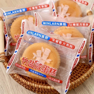 温朗竹盐咸蛋糕点心营养早餐饱腹代餐办公室零食下午整箱4斤散装