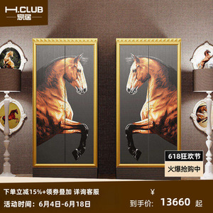 H.CLUB墨骐高定黑金骏马衣柜新古典洛可可刺绣图像实木双门柜