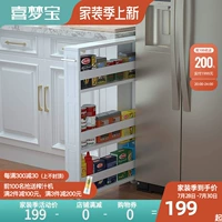 Ximengbao Harvest Шкаф кухонный шкаф Set The Foods Шкаф Narnented Kitchen Herese Cover Set Seet Coverset