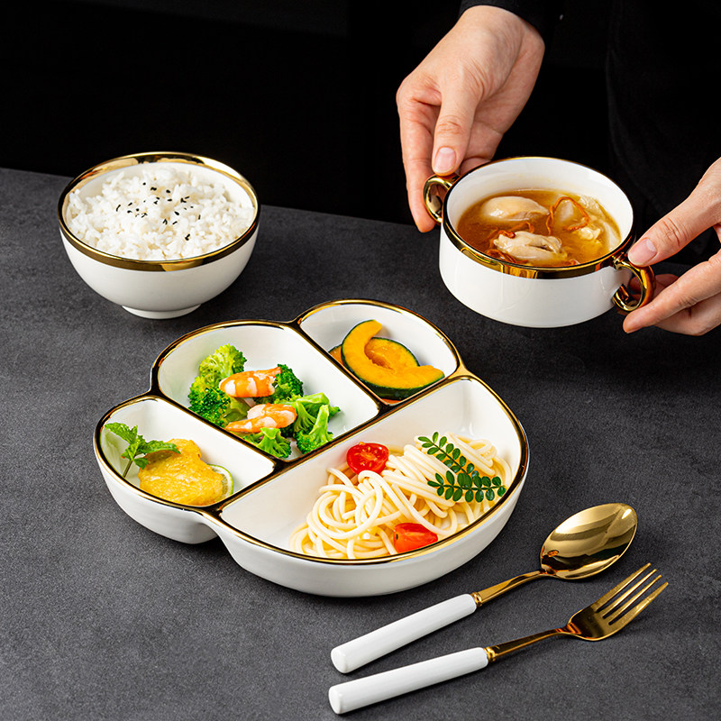 分格餐盘陶瓷分菜盘一人食分餐制月子餐盘女生减肥专用仪式感餐具