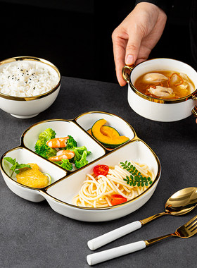 分格餐盘陶瓷分菜盘一人食分餐制月子餐盘女生减肥专用仪式感餐具