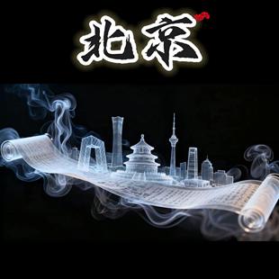 AI短片生成式定制大气广告人工智能微视频片头