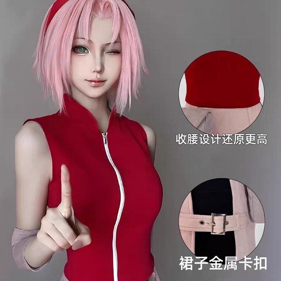春野樱COS服假发鞋子小樱衣服