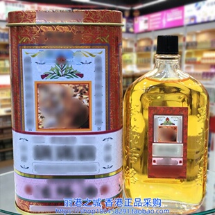 香港进口星马南洋镇通霸活络油60ml