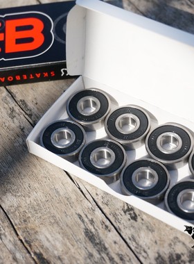 国产硬骨轴承HB街式动作双翘轮高转速培林608HANDBONES旅行滑板店