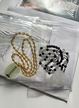 PVC拉链袋透明盲盒首饰品手镯文具古玩塑料包装袋化妆品项链收纳