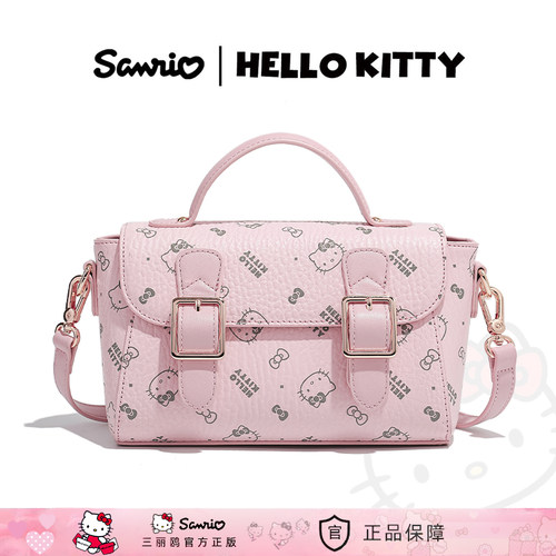 HelloKitty时尚小众高级感剑桥包