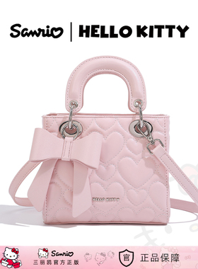 HelloKitty2026春戴妃包爱心蝴蝶结手提包包女小众设计单肩斜挎包