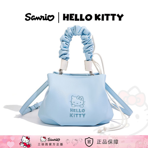 HelloKitty甜美褶皱多巴胺云朵包
