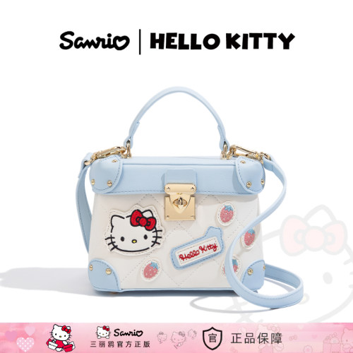 HelloKitty刺绣小众设计感盒子包